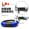 BG-6209 roughened frosted bicycle five-digit combination lock Steel cable lock Portable bicycle ring lock Electric bicycle anti-theft lock Specification image